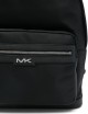 Backpack with black logo plaque