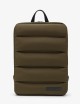 Simplicity Quilt Daily Bag light green